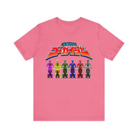 Gokaiger Ranger Keys Super Sentai T Shirt Custom Graphic Art Cosplay Shirts Power Rangers Retro Vintage 90s Tee