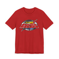 Boukenger Super Sentai T Shirt Custom Graphic Art Cosplay Shirts Power Rangers Retro Vintage 90s Tee