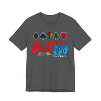 JAKQ Super Sentai T Shirt Custom Graphic Art Cosplay Shirts Power Rangers Retro Vintage 90s Tee