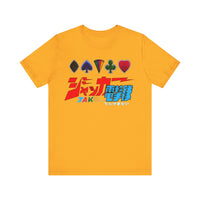 JAKQ Super Sentai T Shirt Custom Graphic Art Cosplay Shirts Power Rangers Retro Vintage 90s Tee
