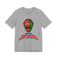 Gokaiger Gokai Christmas Super Sentai T Shirt Custom Graphic Art Cosplay Shirts Power Rangers Retro Vintage 90s Tee