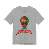 Gokaiger Gokai Christmas Super Sentai T Shirt Custom Graphic Art Cosplay Shirts Power Rangers Retro Vintage 90s Tee