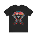 Gokaiger Sabers Super Sentai T Shirt Custom Graphic Art Cosplay Shirts Power Rangers Retro Vintage 90s Tee
