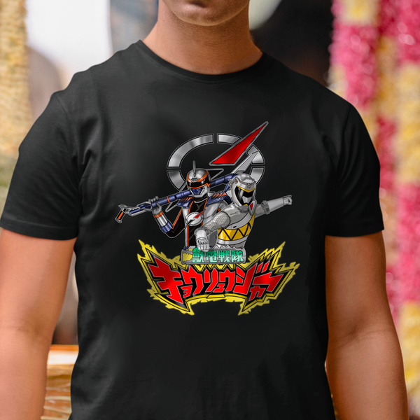 Legendary Masayuki Bouken Silver / Kyoryu Grey Super Sentai T Shirt Custom Graphic Art Cosplay Shirts Power Rangers Retro Vintage 90s Tee