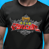 Magiranger Super Sentai T Shirt Custom Graphic Art Cosplay Shirts Power Rangers Retro Vintage 90s Tee