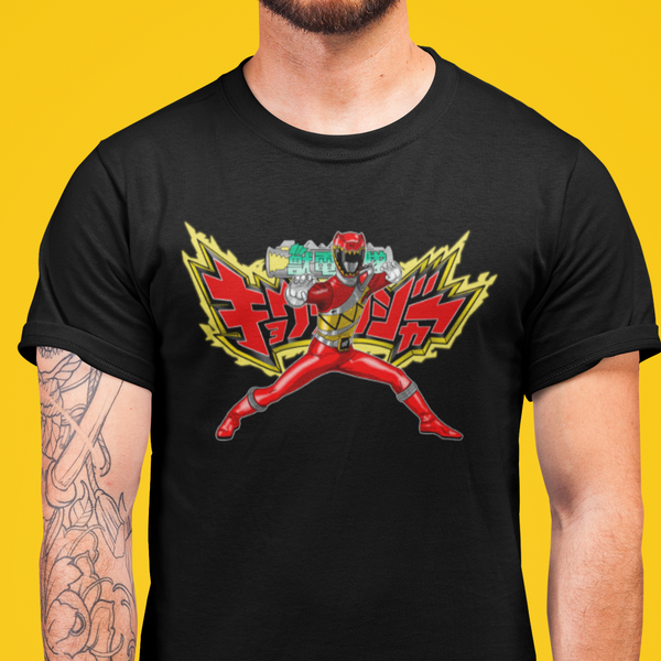 Kyoryu Red Super Sentai T Shirt Custom Graphic Art Cosplay Shirts Power Rangers Retro Vintage 90s Tee