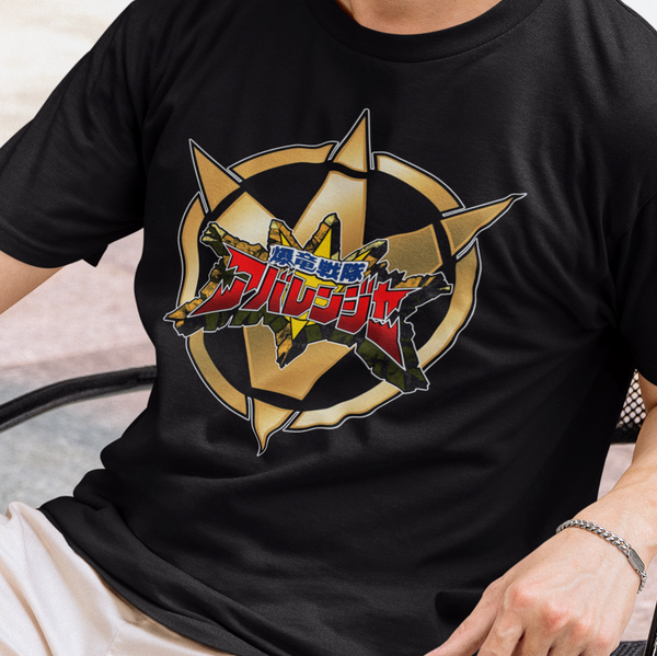 Abaranger Logo Super Sentai T Shirt Custom Graphic Art Cosplay Shirts Power Rangers Retro Vintage 90s Tee