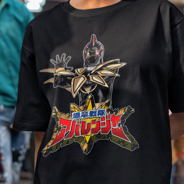 AbareBlack Super Sentai T Shirt Custom Graphic Art Cosplay Shirts Power Rangers Retro Vintage 90s Tee