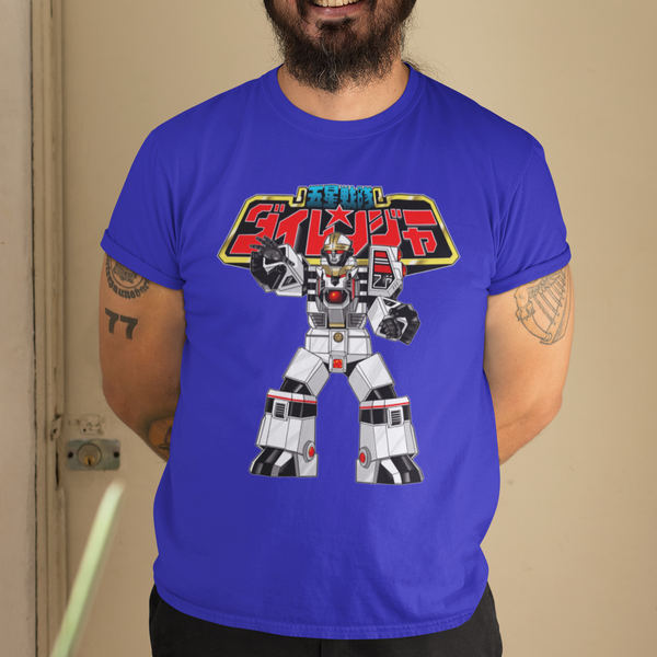 Dairanger Won Tiger Super Sentai T Shirt Custom Graphic Art Cosplay Shirts Power Rangers Retro Vintage 90s Tee