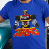 Spider Mech Super Sentai T Shirt Custom Graphic Art Cosplay Shirts Power Rangers Retro Vintage 90s Tee