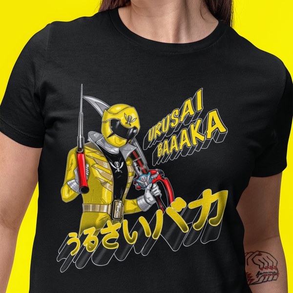 Gokaiger Yellow Baka Super Sentai T Shirt Custom Graphic Art Cosplay Shirts Power Rangers Retro Vintage 90s Tee