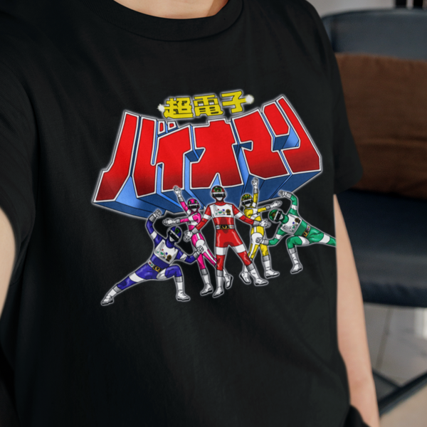 Bioman Logo Super Sentai T Shirt Custom Graphic Art Cosplay Shirts Power Rangers Retro Vintage 90s Tee