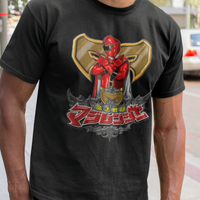 Magiranger MagiRed Super Sentai T Shirt Custom Graphic Art Cosplay Shirts Power Rangers Retro Vintage 90s Tee