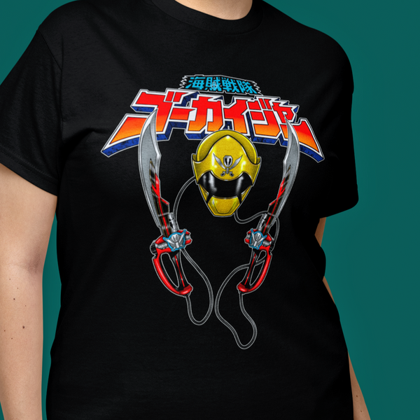 Gokai Yellow Super Sentai T Shirt Custom Graphic Art Cosplay Shirts Power Rangers Retro Vintage 90s Tee