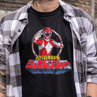 Zyuranger Tyranno Ranger  Super Sentai T Shirt Custom Graphic Art Cosplay Shirts Power Rangers Retro Vintage 90s Tee
