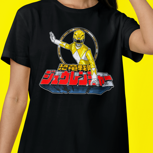 Zyuranger Yellow Ranger Super Sentai T Shirt Custom Graphic Art Cosplay Shirts Power Rangers Retro Vintage 90s Tee