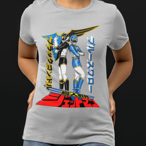 Black and Blue Jetman Super Sentai T Shirt Custom Graphic Art Cosplay Shirts Power Rangers Retro Vintage 90s Tee