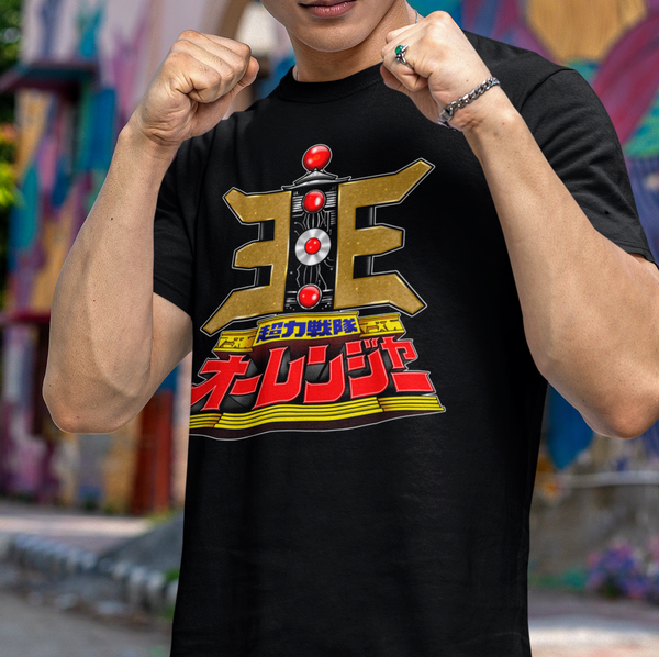 Ohranger Gold Power Staff Super Sentai T Shirt Custom Graphic Art Cosplay Shirts Power Rangers Retro Vintage 90s Tee