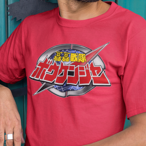 Boukenger Super Sentai T Shirt Custom Graphic Art Cosplay Shirts Power Rangers Retro Vintage 90s Tee