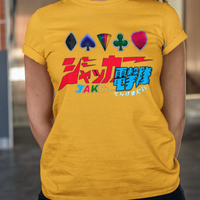 JAKQ Super Sentai T Shirt Custom Graphic Art Cosplay Shirts Power Rangers Retro Vintage 90s Tee