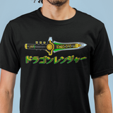 Dragon Ranger Dagger Super Sentai T Shirt Custom Graphic Art Cosplay Shirts Power Rangers Retro Vintage 90s Tee