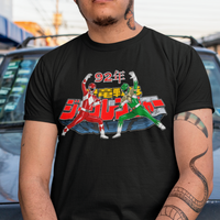 Zyuranger 1992 Super Sentai T Shirt Custom Graphic Art Cosplay Shirts Power Rangers Retro Vintage 90s Tee