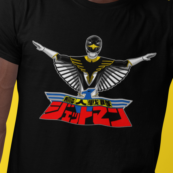 Jetman Black Condor Super Sentai T Shirt Custom Graphic Art Cosplay Shirts Power Rangers Retro Vintage 90s Tee