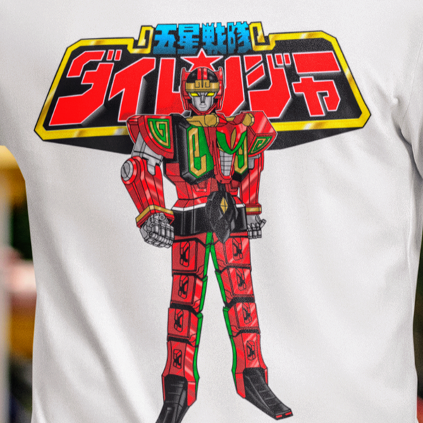 Dairanger RyuseiOh Super Sentai T Shirt Custom Graphic Art Cosplay Shirts Power Rangers Retro Vintage 90s Tee