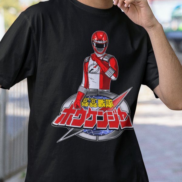 Boukenger Red Super Sentai T Shirt Custom Graphic Art Cosplay Shirts Power Rangers Retro Vintage 90s Tee