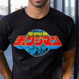 Changeman Super Sentai T Shirt Custom Graphic Art Cosplay Shirts Power Rangers Retro Vintage 90s Tee