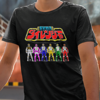 Dairanger keys Super Sentai T Shirt Custom Graphic Art Cosplay Gokaiger Shirts Power Rangers Retro Vintage 90s Tee