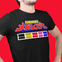 Megaranger Super Sentai T Shirt Custom Graphic Art Cosplay Shirts Power Rangers Retro Vintage 90s Tee
