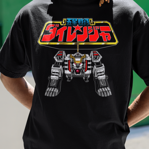 Dairanger Tigerzord Mecha Super Sentai T Shirt Custom Graphic Art Cosplay Shirts Power Rangers Retro Vintage 90s Tee
