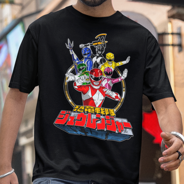 Zyuranger Team Super Sentai T Shirt Custom Graphic Art Cosplay Shirts Power Rangers Retro Vintage 90s Tee