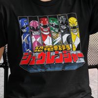 Zyuranger Super Sentai T Shirt Custom Graphic Art Cosplay Shirts Power Rangers Retro Vintage 90s Tee