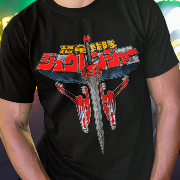 Zyuranger Red Ranger Gear Super Sentai T Shirt Custom Graphic Art Cosplay Shirts Power Rangers Retro Vintage 90s Tee