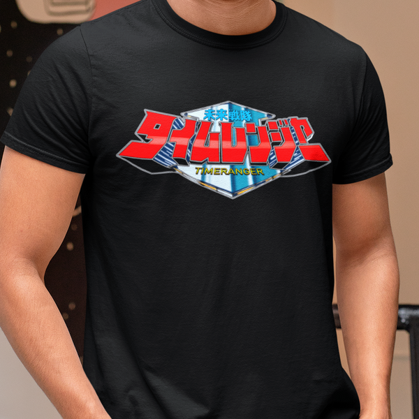 Timeranger Super Sentai T Shirt Custom Graphic Art Cosplay Shirts Power Rangers Retro Vintage 90s Tee