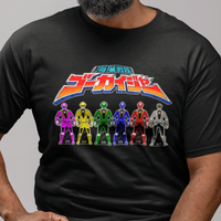 Gokaiger Ranger Keys Super Sentai T Shirt Custom Graphic Art Cosplay Shirts Power Rangers Retro Vintage 90s Tee