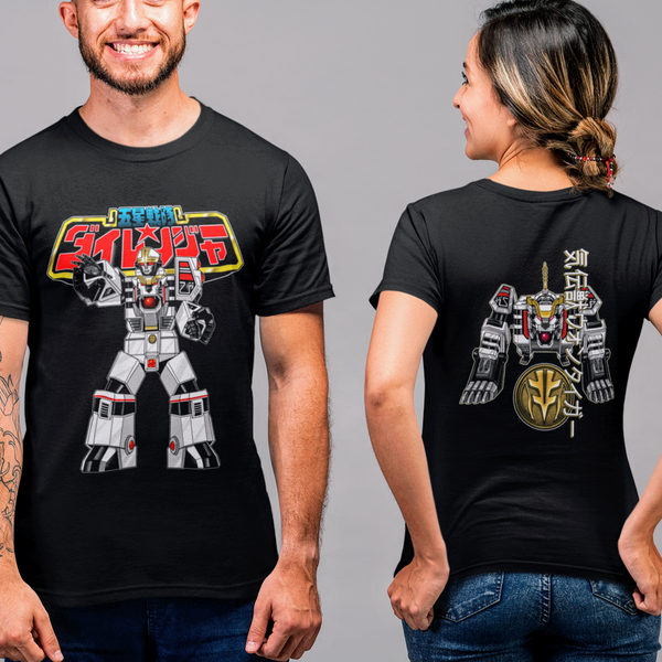 Dairanger Qi Beast Mecha Front and Back Super Sentai T Shirt Custom Graphic Art Cosplay Shirts Power Rangers Retro Vintage 90s Tee