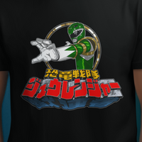 Dragon ranger Super Sentai T Shirt Custom Graphic Art Cosplay Shirts Power Rangers Retro Vintage 90s Tee