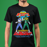 Legendary Izumi Green Ranger Changeman Blue Super Sentai T Shirt Custom Graphic Art Cosplay Shirts Power Rangers Retro Vintage Tee