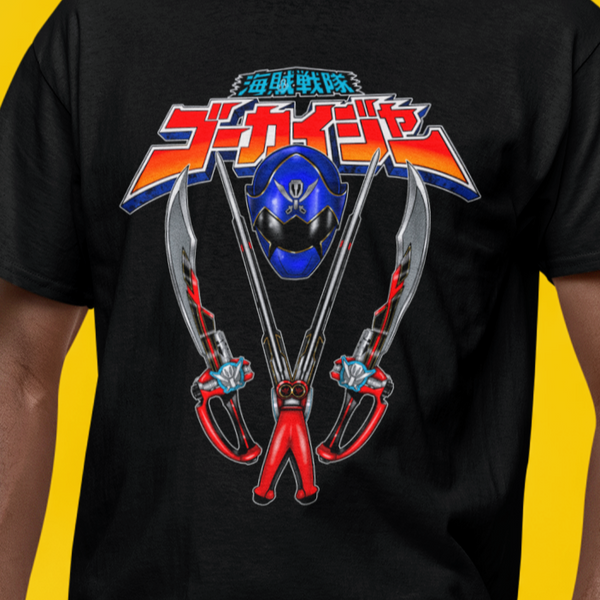 Gokaiger Gokai Blue Super Sentai T Shirt Custom Graphic Art Cosplay Shirts Power Rangers Retro Vintage 90s Tee