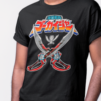 Gokaiger Sabers Super Sentai T Shirt Custom Graphic Art Cosplay Shirts Power Rangers Retro Vintage 90s Tee